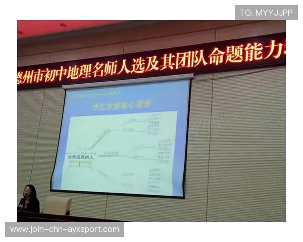 国王教练档案：如何在有限资源下提高外线命中成为核心命题