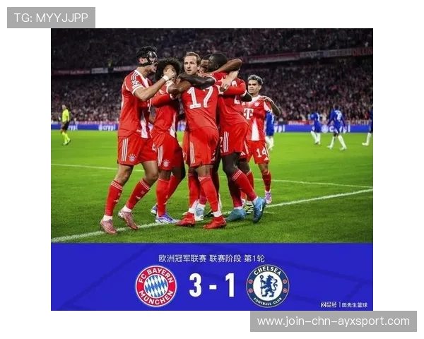 拜仁凯恩顺势抽射完成本场双响，全场齐喊名字