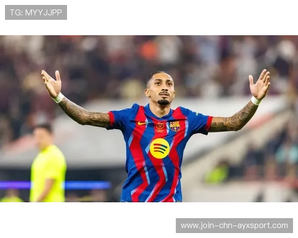 拉菲尼亚弧顶劲射巴萨胜券在握