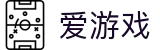 爱游戏(AYX)中国官方网站_官方线上登录-AYX SPORTS